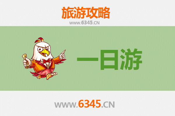 乐山金口河自驾一日游攻略：探秘峡谷奇观与铁道兵传奇