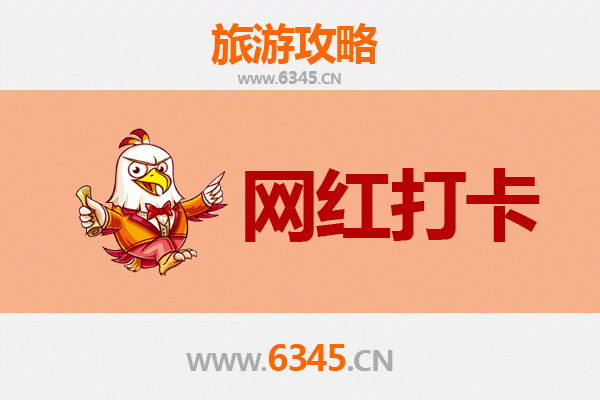 乐山金口河网红打卡地全攻略：探秘峡谷奇观与铁道风情
